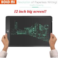 12 inch Drawing Board LCD Screen Writing Tablet Digital Graphic Drawing Tablet Handwriting Pad Pen color writing board for kids Drawing  Sketching Tab