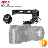 ULANZI UURig R008 ARRI UNIVERSAL CAMERA TOP HANDLE