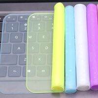 12 17 Inch Laptop Silicone Color Keyboard Waterproof Universal Keyboard Membrane Keyboard Protector