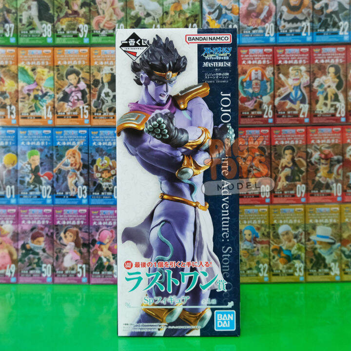 พร้อมส่ง Ichiban Kuji Masterlise Jojos Bizarre Adventure Stone Ocean Stand Assemble Last One 5531