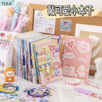 TULX notebooks and journals  notebook  cute note books for girls  note book  kawaii  notebooks for students Note Books Pads