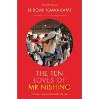 Standard product &amp;gt;&amp;gt;&amp;gt; พร้อมส่ง [New English Book] Ten Loves of Mr Nishino [Paperback]