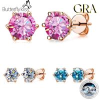 Butterflykiss 5/6.5Mm Moissanite Stud Earrings For Women Couple S925 Sterling Silver Rose Gold Plated Wedding Ear Jewelry Gifts