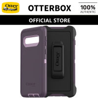 OtterBox Samsung Galaxy S10 Plus / Galaxy S10e / Galaxy S10 Defender Series Case