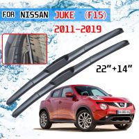 สำหรับรถยนต์ Nissan JUKE 2011 2012 2013 2014 2015 2016 2017 2018 F15อุปกรณ์เสริมกระจกหน้ารถแปรงใบที่ปัดน้ำฝนตัด J Hook