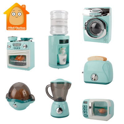 Pretend Play Kitchen Simulation Household Appliances Toy Washing Machine Bread Maker Oven Microwave Cooking Toys For Children