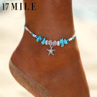 17MILE แฟชั่นโบฮีเมียนไข่มุกปลาดาว Charms สร้อยข้อมือ Anklets สำหรับผู้หญิงฤดูร้อนเท้า Chain Shell 2021NewJewelry Gift