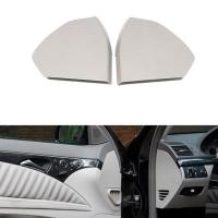 1 Pair Car Side Door Front Upper Cover Auto Interior Trim Shell for Mercedes-Benz E-Class W211 2003-2009 2117270148