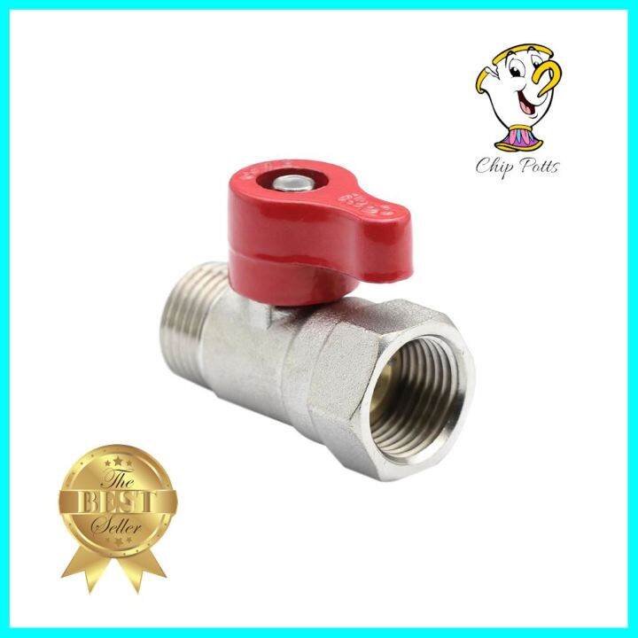 มินิบอลวาล์ว-dexzon-male-female-1-2-นิ้วmini-ball-valve-dexzon-male-female-1-2-ราคารวม-vat-แล้วค่ะ-ไม่มีบวกเพิ่ม