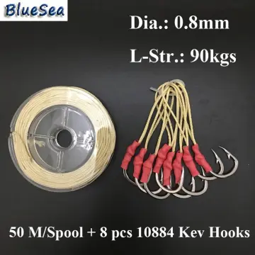 Kevlar Line Fish Hooks - Best Price in Singapore - Jan 2024