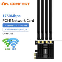 1750ดูอัลแบนด์802 Mbps 11AC PCI-E อะแดปเตอร์ไร้สาย PCI Express การ์ดไร้สาย MU-MIMO 4 * เสาอากาศ WIF-Fi เครือข่ายสำหรับ Windows 7 10