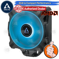 [CoolBlasterThai] Heat Sink Arctic Freezer A35 RGB Tower CPU Cooler for AMD ประกัน 6 ปี