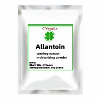 Allantoin Cosmetics Skin Care Raw Material Allantoin Powder Comfrey Extract Moisturizing Powder