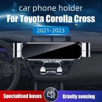 ที่วางโทรศัพท์ในรถสำหรับ Toyota Corolla Cross 2021 2022ขายึดแต่งรถ2023ขาตั้ง GPS อุปกรณ์เสริมสำหรับสนับสนุนโทรศัพท์มือถือที่หมุนได้