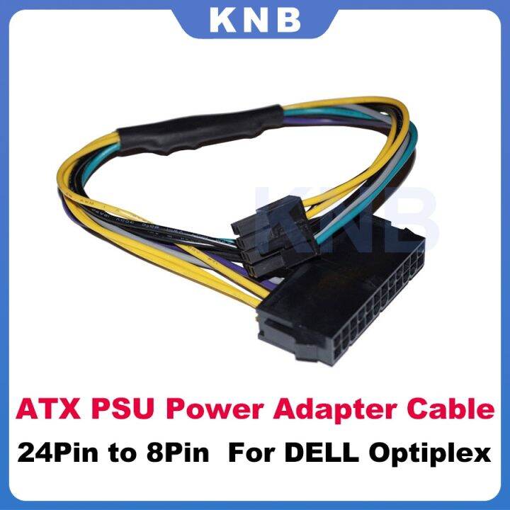 30cm 24 Pin To 8 Pin Atx Psu Power Adapter Cable For Dell Optiplex 3020 7020 9020 Precision