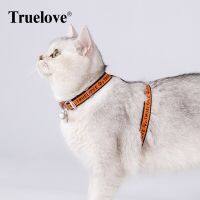 Truelove Pet Cat H-Shape Harness+Leash Set Vest-style and Puppy Chain Special Artifact to Prevent Break Free Home or Out TLH3912