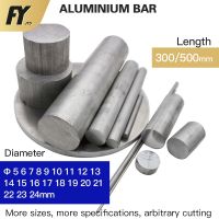 FUYI aluminum solid rod Φ 22-45mm diameter 300mm length High Quality 6061 Straight aluminium round bar