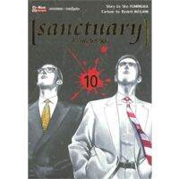 ?เล่มใหม่ล่าสุด? หนังสือการ์ตูน sanctuary สุภาพบุรุษทรชน เล่ม 1 - 10 ล่าสุด แบบแยกเล่ม