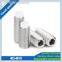 M2 M2.5 M3 M4 M5 M6 M8 M10 M12 M16 304 Stainless Steel Hexagon Socket Plastic Nylon Dog Convex End Point Tip Grub Bolt Set Screw