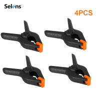 Selens 4PCS ฉากหลังคลิปหนีบพื้นหลัง Klip Spring Clamp Studio Equipment 4inch