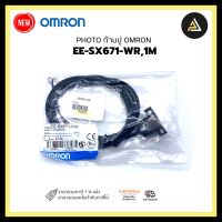 PHOTO ก้ามปู OMRON EE-SX671-WR,1M