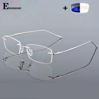 Rimless Glasses Titanium Prescription Eyewear Anti Blue Ray Eyeglasses Progressive Multifocal Lenses for Men Women Photochromic