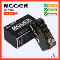 เอฟเฟคกีต้าร์ MOOER Micro Preamp รุ่น 004 Day Tripper (VoxAC30)