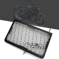 Motorcycle Accessories Radiator Grille Guard Protection Cover Radiator Cover For SUZUKI GSXS750 GSX-S 750 GSX-S750 2015-2020