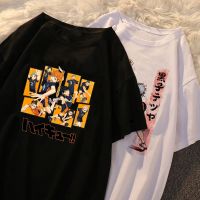 Japanese Anime Haikyuu Funny T Shirt Men Karasuno Fly High Graphic Tshirt Kuroko No Basket Manga Gildan