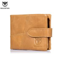 BULLCAPTAIN Leather Wallet With RFID Wallets Card Holder Coin Purse Zipper Men Short wallets Fashion Men Walletes Coffee 01H