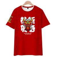 ราคาถูกNew Year of the Ox Chinese Zodiac เสื้อยืดผู้ชายผู้หญิงพิมพ์เทศกาลฤดูใบไม้ผลิ Red Tee TopsS-5XL