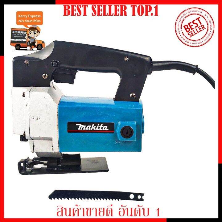 pro-โปรแน่น-มีคูปองส่วนลด-makita-เลื่อยจิ๊กซอว์-งานหนัก-รุ่น-4300-งานเทียบ-ราคาสุดคุ้ม-เลื่อย-เลื่อย-ไฟฟ้า-เลื่อย-ยนต์-เลื่อย-วงเดือน