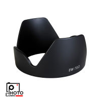 Lens Hood EW-78D For Canon EF-S 18-200mm f/3.5-5.6 IS