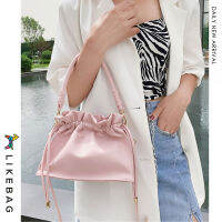 LIKEBAG กระเป๋าถือสำหรับผู้หญิง,กระเป๋าทรงเมฆสีทึบกระเป๋าถือด้านบน