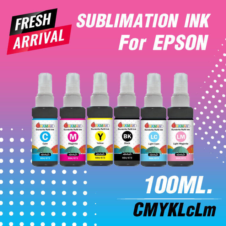น้ำหมึกกันน้ำ Epson Durabrite INK 100ml. พิมพ์สติกเกอร์ติดสินค้าเอง