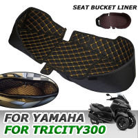 กล่องเก็บรถจักรยานยนต์ Liner กระเป๋าเดินทางฝาครอบถังที่นั่งถัง Pad Cargo Protector Guard สำหรับ Yamaha Tricity 300 Tricit00 Parts