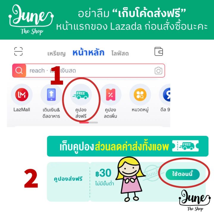 lot-ใหม่-exp-06-2025-ขี้ผึ้งจัดฟัน-gum-ortho-wax-มินต์-wax-ติดฟัน-gum-wax-ขี้ผึ้งติดฟัน-gum-ortho-wax-จัดฟัน-ขี้ผึ้งจัดฟัน-อย่าลืมเก็บโค้ดส่งฟรี-ก่อนสั่ง