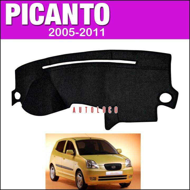 Dashboard Cover for Kia Picanto 2005 2006 2007 2008 2009 2010 2011 (Gen1) Lazada PH