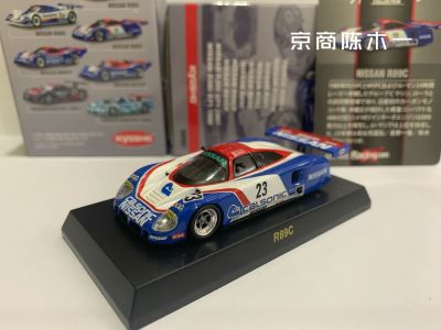 1:64 KYOSHO NISSAN R89C 23 Calsonic Collection of die cast alloy trolley model ornaments