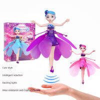 [Ready Stock]Intelligent Flight Infrared Electronic Gesture Sensor Control Flying Angel Baby Princess DIY Frozen Doll Toy Child Girl Birthday Christma