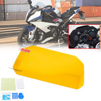 S 1000RR 1000XR รถจักรยานยนต์ Cluster Scratch ป้องกันฟิล์มสำหรับ BMW S1000RR S1000XR S1000R S 1000 RR XR R 2019