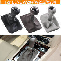 รถเกียร์เปลี่ยนลูกบิดก้าน S Hifter Gaitor บูตกันฝุ่นปกคลุมสำหรับ Benz C E GLK คลาส W204 W207 W212 X204 C204 2007-2011