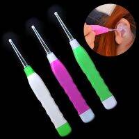 【cw】 Baby Safety Ear Picker Curette Cleaning Tools