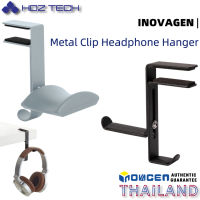 INOVAGEN Adjustable Headphone Hanger Earphone Hook Headset Holder ที่แขวนหูฟัง ขาตั้งหูฟังแบบปรับได้สําหรับเล่นเกม|สต็อคไทย พร้อมส่ง