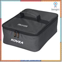 Kovea Mini range carry bag สินค้ามีจำนวนจำกัด