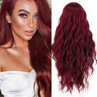 WERD Long Wavy Wine Red Synthetic Wig Women 39;s Heat-Resistant Natural Half Part Cosplay Party Lolita Wig