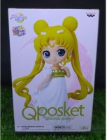 (ของแท้) เจ้าหญิง เซเรนิตี้ Q posket Sailor Moon Eternal - Princess Serenity