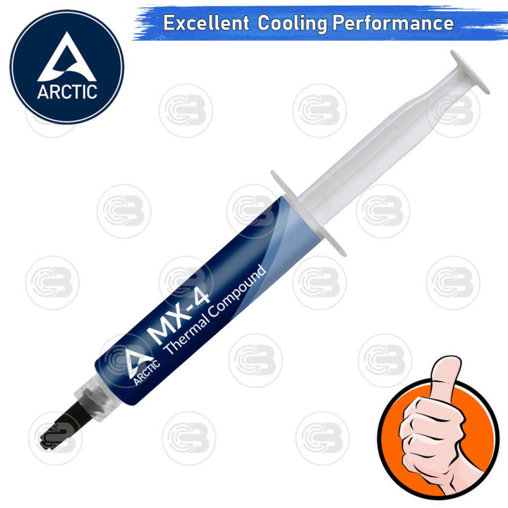 coolblasterthai-arctic-mx-4-20g-thermal-compound-heat-sink-silicone