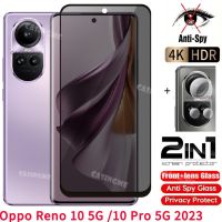 Oppo Reno 10Pro 5G 2023ป้องกันการมองฟิล์มติดกระจกเพื่อความเป็นส่วนตัวสำหรับ Oppo Reno 10 9 10Pro Reno10โปร10Pro + + บวก5G 2023ฟิล์มกันรอยป้องกันเต็มพื้นที่ของหน้าจอป้องกันการมองกระจกเทมเปอร์ส่วนตัว