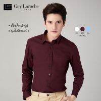 ?สินค้าขายดี? [M](เคลียของ เลิกขาย 90%!) GUY LAROCHE เสื้อเชิ้ตสีพื้น EXTRA FIT สีดำ(BAB6300P0)